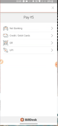 Bihar Bijli Smart Meter Recharge kaise Kare