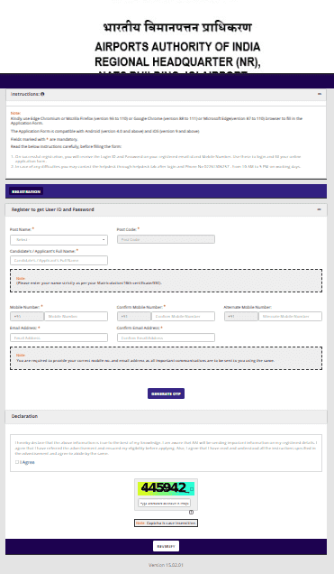 AAI Junior Executive ATC Recruitment 2025
