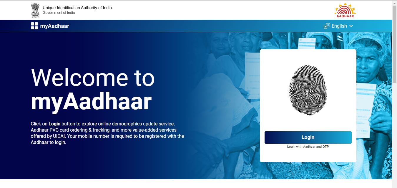 Mobile Number Se Aadhar Card Download