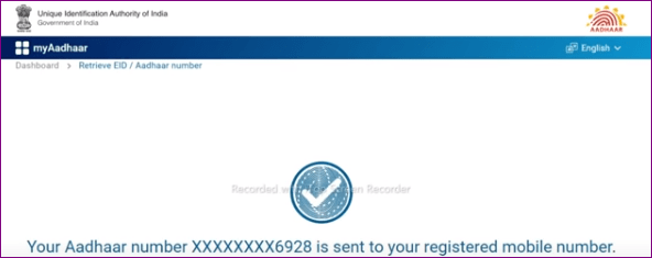 Mobile Number Se Aadhar Card Download