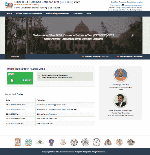 Bihar B.ed Entrance Exam Date 2025