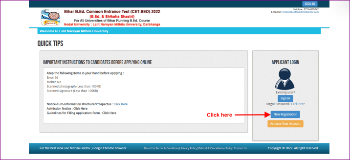 Bihar B.ed Entrance Exam Date 2025