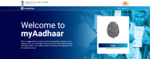 Bina Aadhar Number Ke Aadhar Kaise Nikale