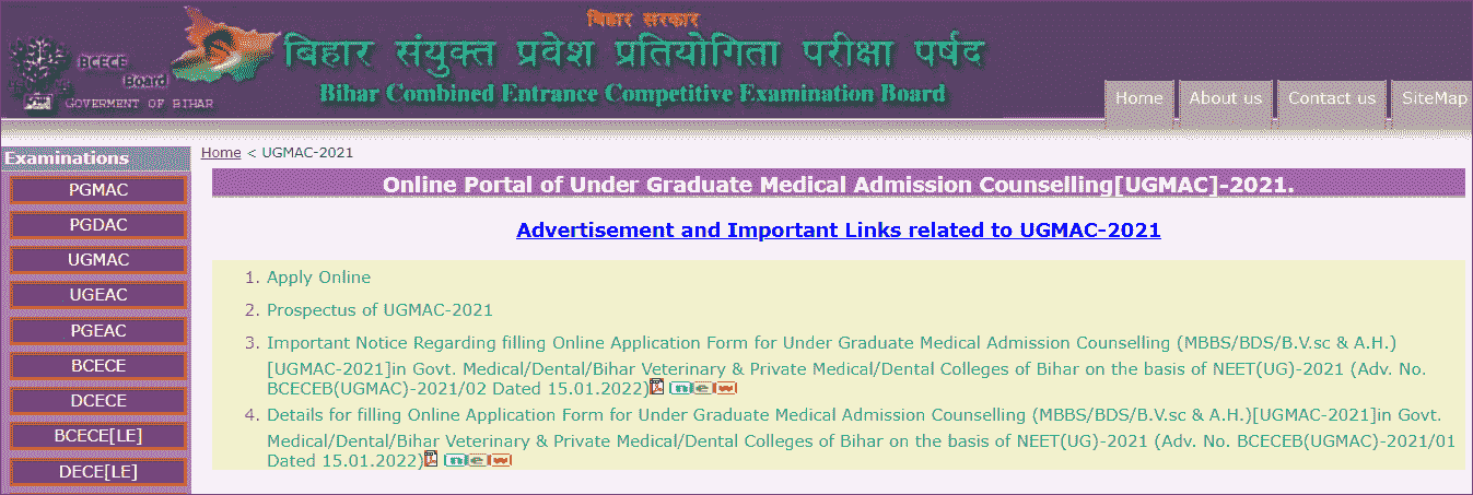 BCECE B Pharma Application Form 2025