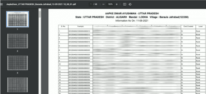 Ayushman Yojana List Me Apna Naam Kaise Dekhe