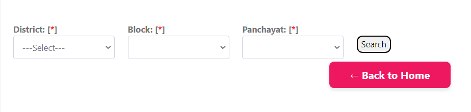 Bihar Gram Kachahari Nyaya Mitra Final Merit List 2025