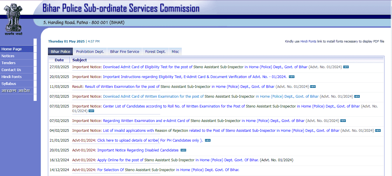 Bihar Forest Range Officer Vacancy 2025