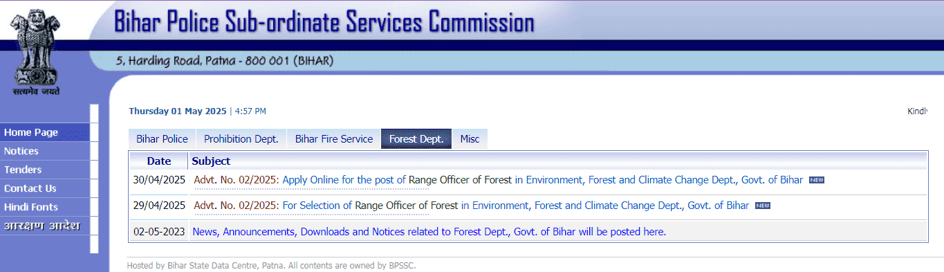 Bihar Forest Range Officer Vacancy 2025