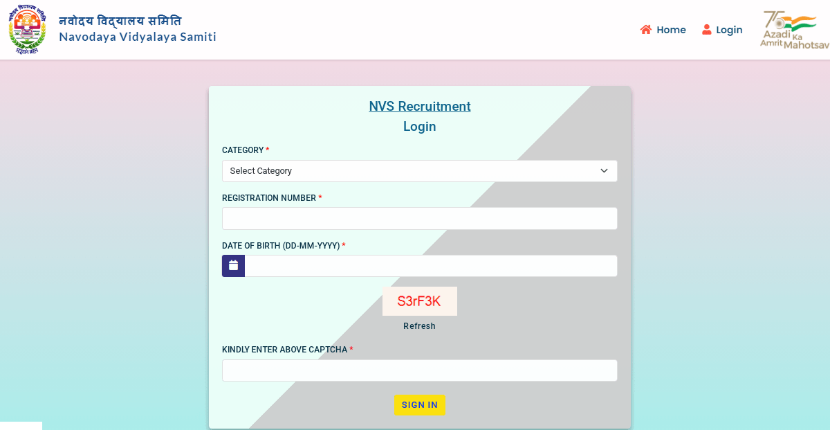 NVS Non-Teaching Admit Card 2025