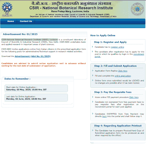 CSIR NBRI Recruitment 2025