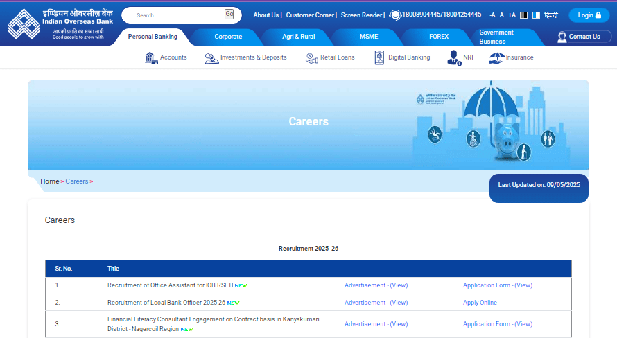Indian Overseas Bank LBO Recruitment 2025