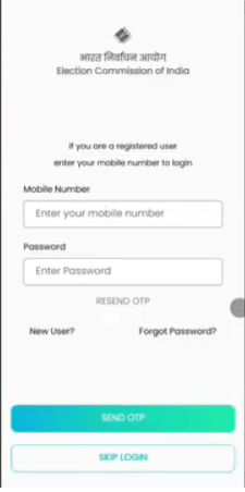 How To Link Voter ID Card To Aadhar Card