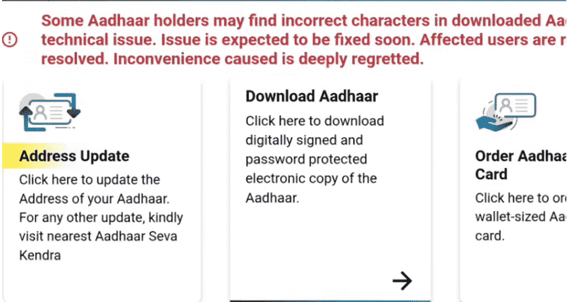 Aadhar Card Date Of Birth Change Online 2025