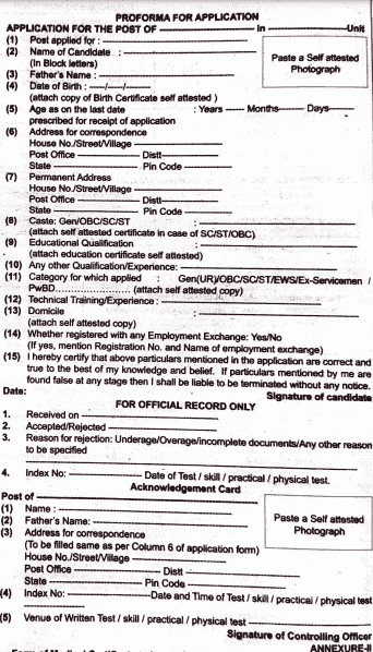 Indian Air Force Group C Civilian Posts Recruitment 2025