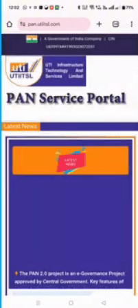 UTI E-PAN Card Download