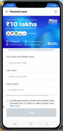 Flipkart Personal Loan 2025
