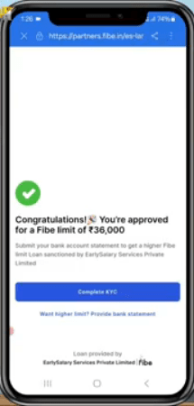 Flipkart Personal Loan 2025