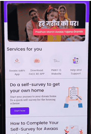Awas Plus Survey Online 2025