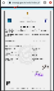 Birth Certificate Verify Download Kaise Kare