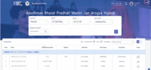 Ayushman Card Download