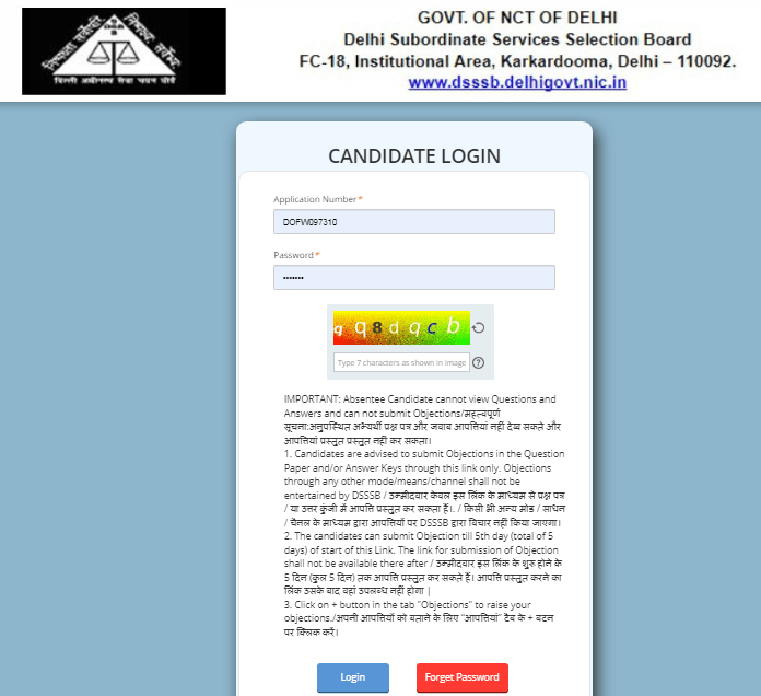 DSSSB Answer Key 2025