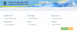 Chandigarh Police Constable Syllabus 2025