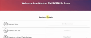 SBI e Mudra Loan Online Apply 2025