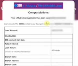 SBI e Mudra Loan Online Apply 2025
