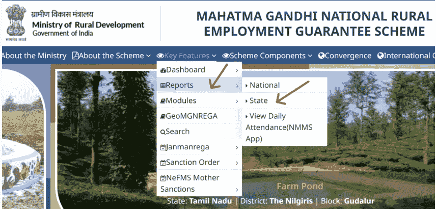 Nrega Job Card Download