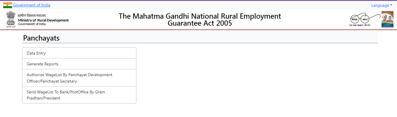 Nrega Job Card Download