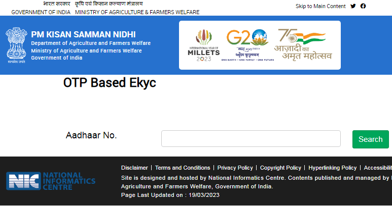 PM Kisan e-KYC