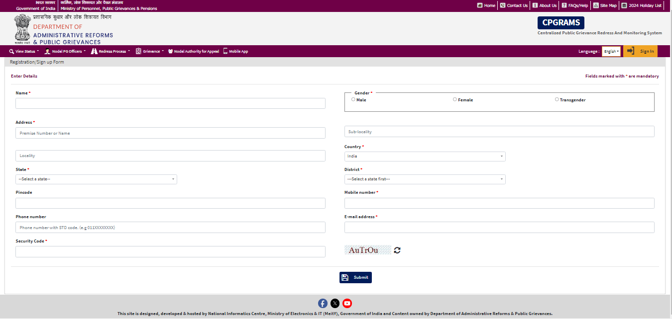 PG Portal Complaint Registration