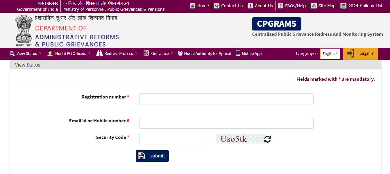 PG Portal Complaint Registration