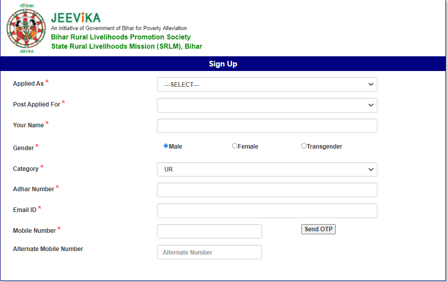 BRLPS Jeevika Vacancy 2025