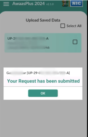 PM Gramin Awas Survey Form 2025