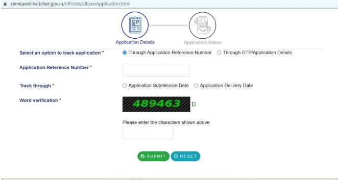 Bihar EWS Certificate Apply Online 2025