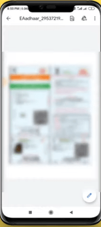 Rashid Se Aadhar Card Kaise Nikale