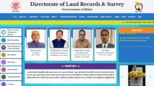 How to Apply Online for Bihar Jamin Survey 2024?
