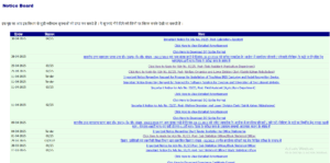 How To Apply Online for Bihar Laboratory Assistant Vacancy 2025?
