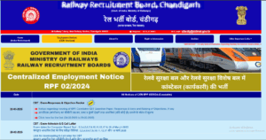 How To Check and Download RPF Constable Result 2025?