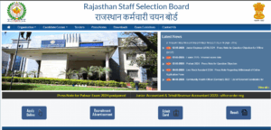 How To Download RSSB JTA Admit Card 2025?