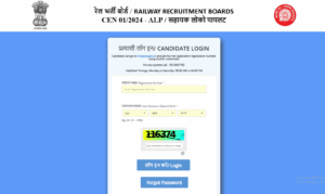 How To Download RRB NTPC Exam City Intimation Slip 2025?