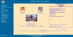 How To Check and Download RBSE 10th Result 2025?