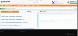How To Download NCET ITEP Answer Key 2025?