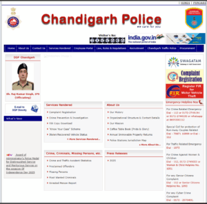 How To Download Chandigarh Police Constable Syllabus 2025?