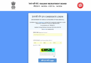 RRB NTPC Graduate Level Admit Card 2025 PDF Download