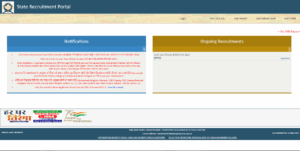Rajasthan Junior Technical Assistant Admit Card Download