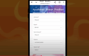 Ayushman Card Apply Online