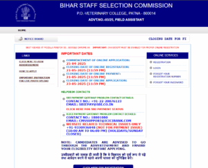 Bihar Laboratory Assistant 2025 Apply Online 