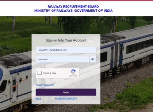 RRB NTPC Application Status 2025 Check